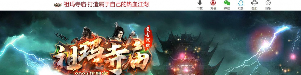 ר��������ְҵ�������� ������������GOM����汾