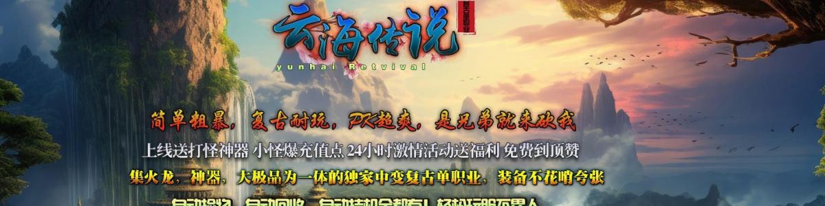 ���临�ŵ�ְҵ��������GOM�����ƺ���˵�����汾