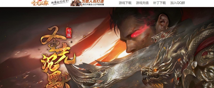 ʥ���Ĭר��������GOM����һ�����贫�浥����