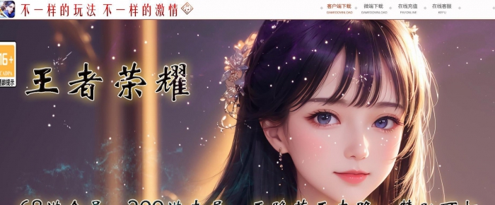 �����ȶ���ְҵ���������������ҫר������GOM���洫��汾