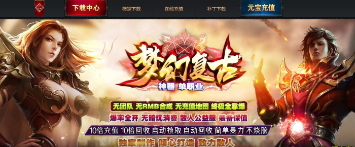 ���浥�����λø���������ְҵGOM����һ��������
