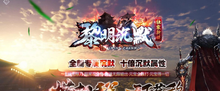 ����GOM���洫������ ������Ĭ��ְҵר�������汾��������