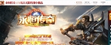�޸�1.76���㸴����ְҵ��[GOM����]