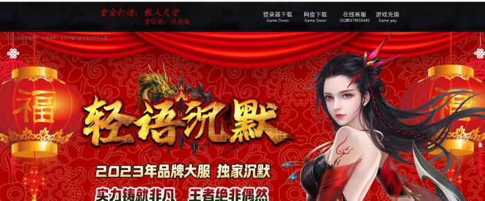 �����ȶ���ְҵ�����Ĭ�������� �����Ĭ�����汾GOM��������