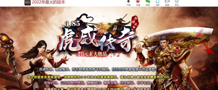 ���һ��������Ʒ��ְҵ��GOM���洫��汾���ؿ�������Դ