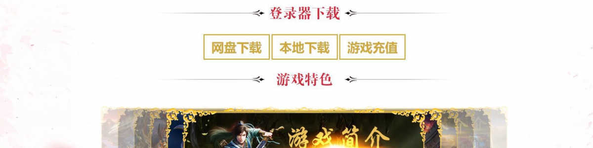 ��֮��汾��ȫ ����GOM���漲�罣�괫��汾��