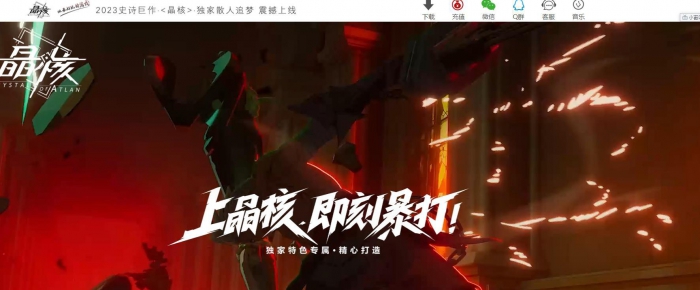 �����޴�����������ְҵ��ҵ����汾 GOM������������