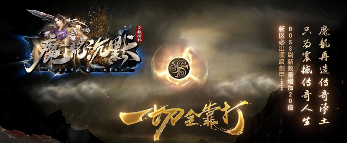 �߱���ħ����Ĭ����汾���ص�ְҵ��ɫ��Ĭר����ͼGOM�����