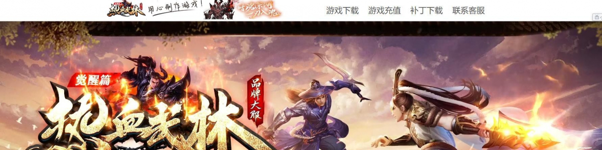 ����ר����Ʒ������������ GOM������Ѫ���ֵ�ְҵ�汾