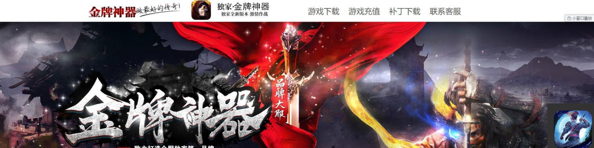 �����������ְҵ��[GOM����]