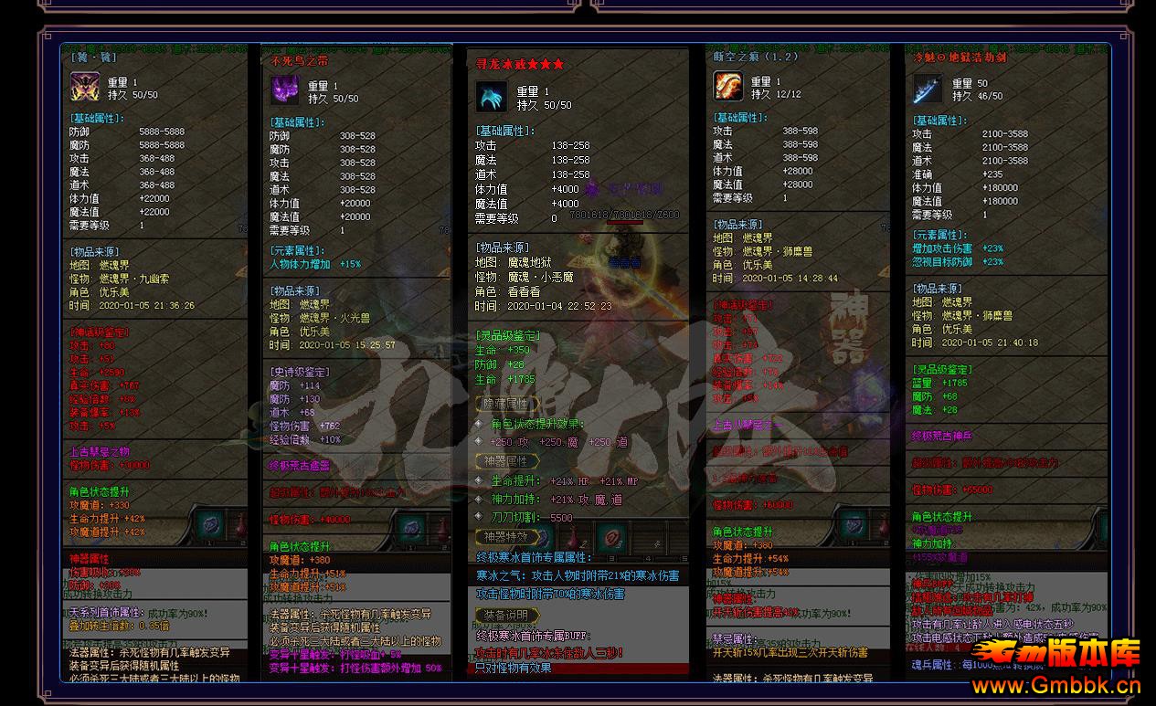 103325agrn4j1oorunnhbm.jpg