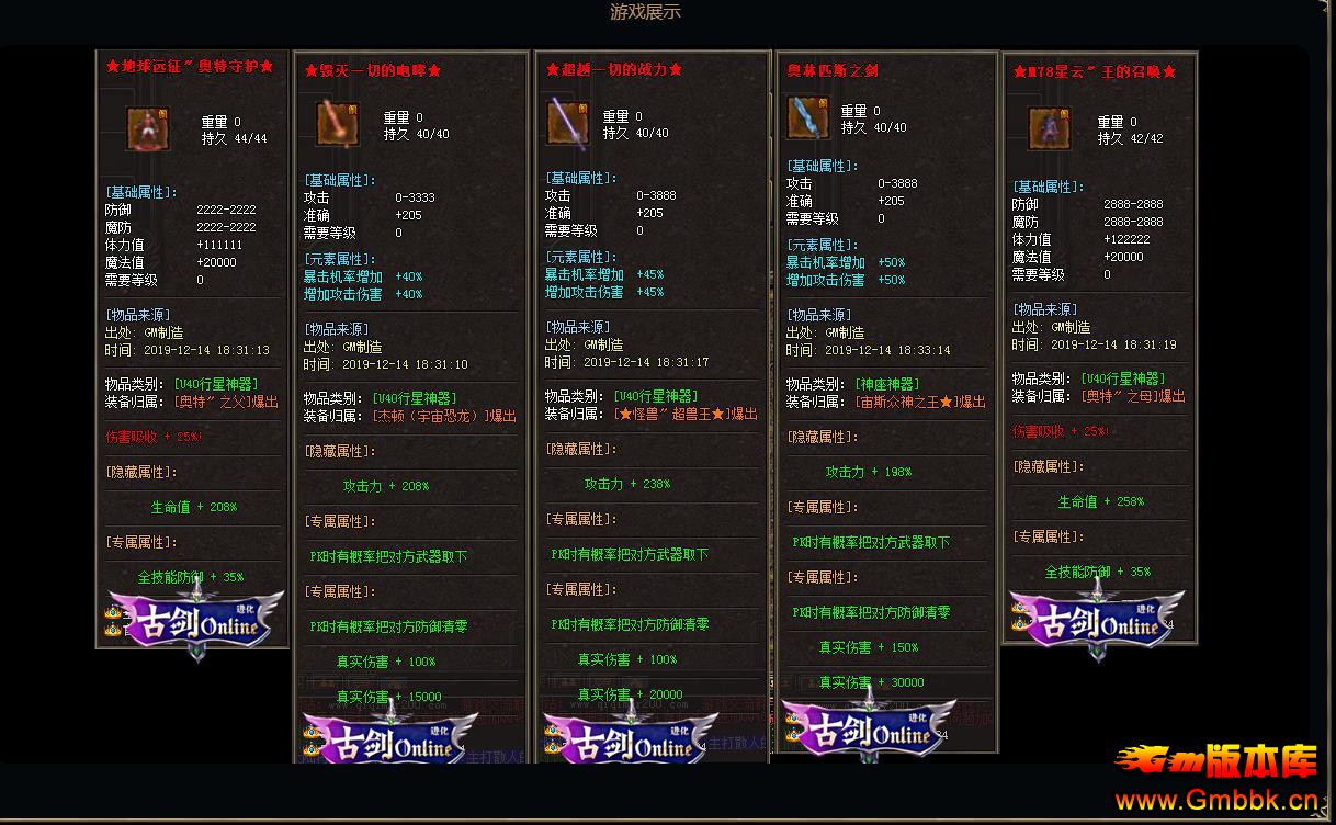 102810a6vjp6alvbpai1zj.jpg