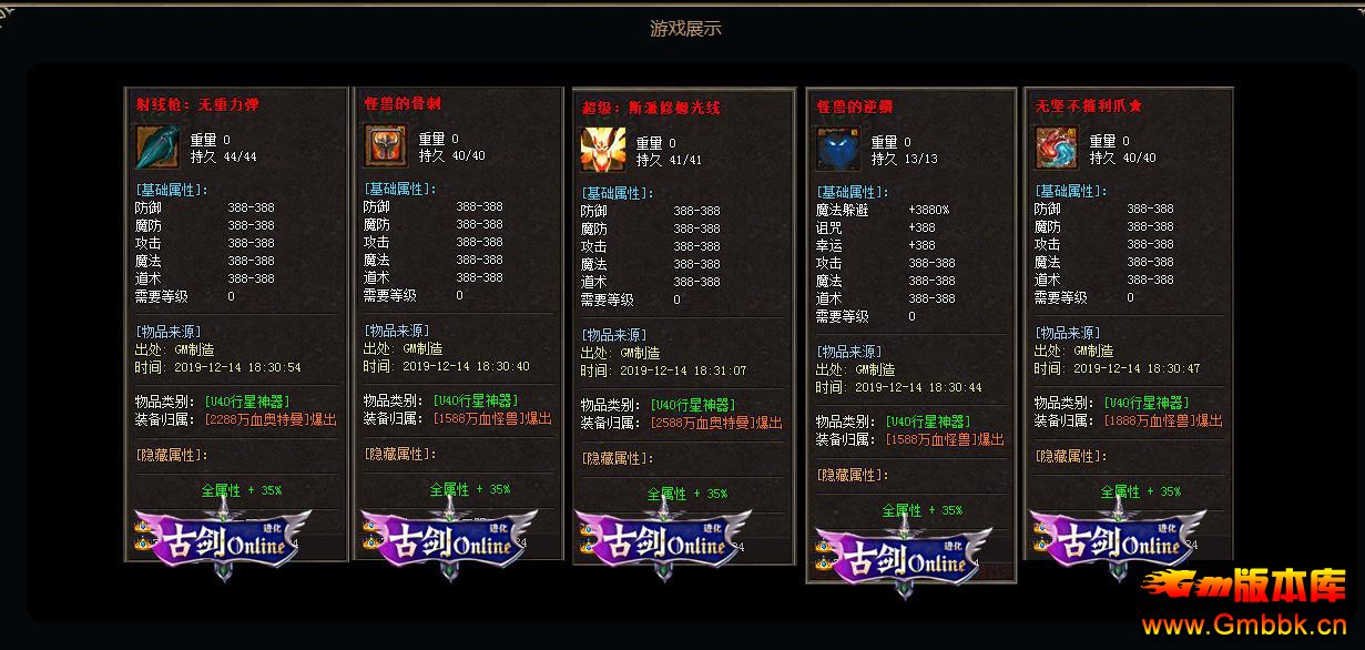 102811b5bvs4saexxsay3y.jpg
