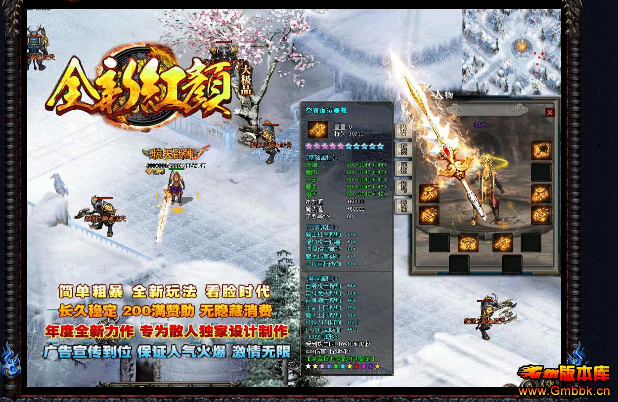 111223v3tas93vr9fi8mjm.jpg