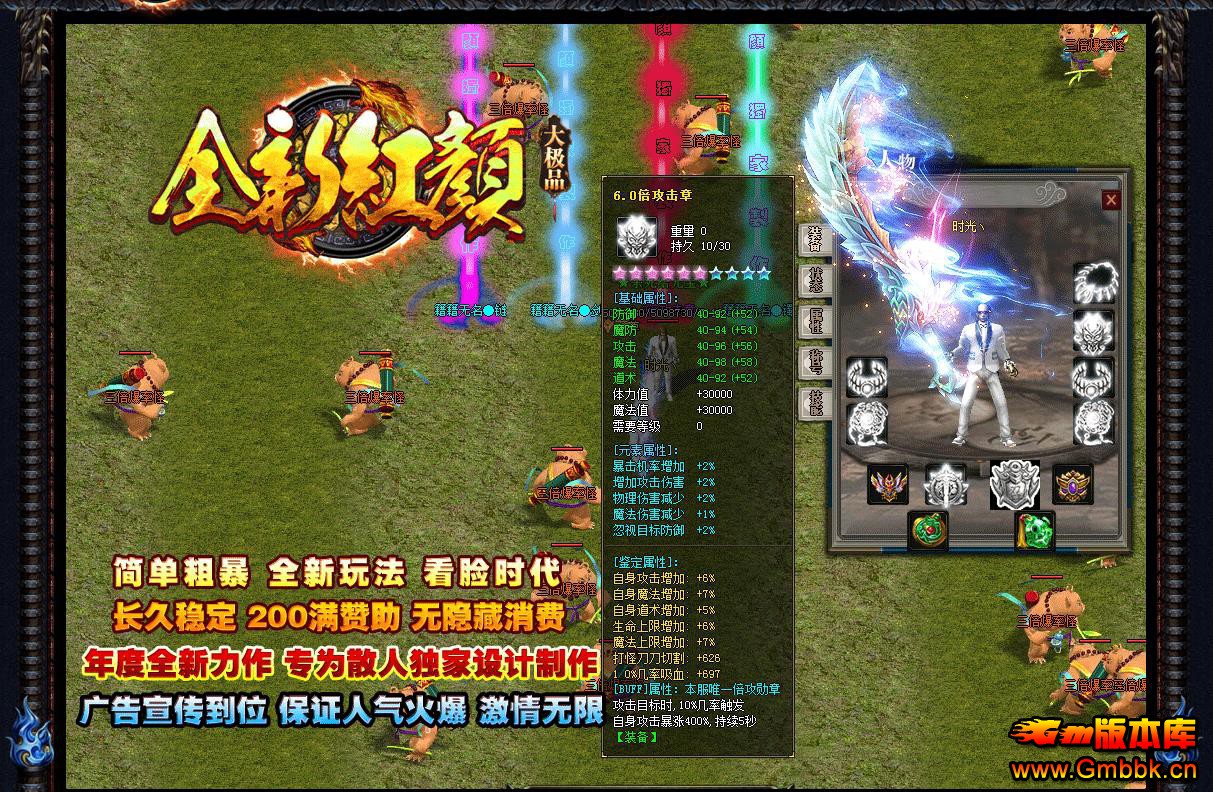 111227ccc3kkccqn5v3zc5.jpg