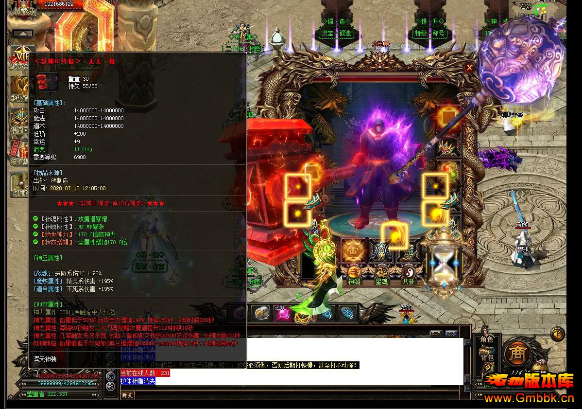 064342yi1n49lqnstthawt.jpg