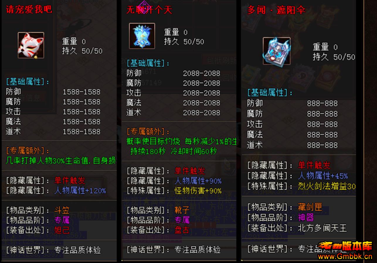 090520g5mm5g5p6qqw3bm4.jpg