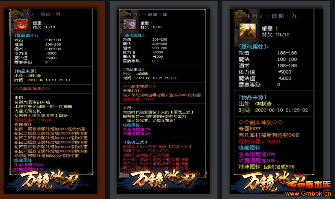111029iri3ci4coc6346p4.jpg