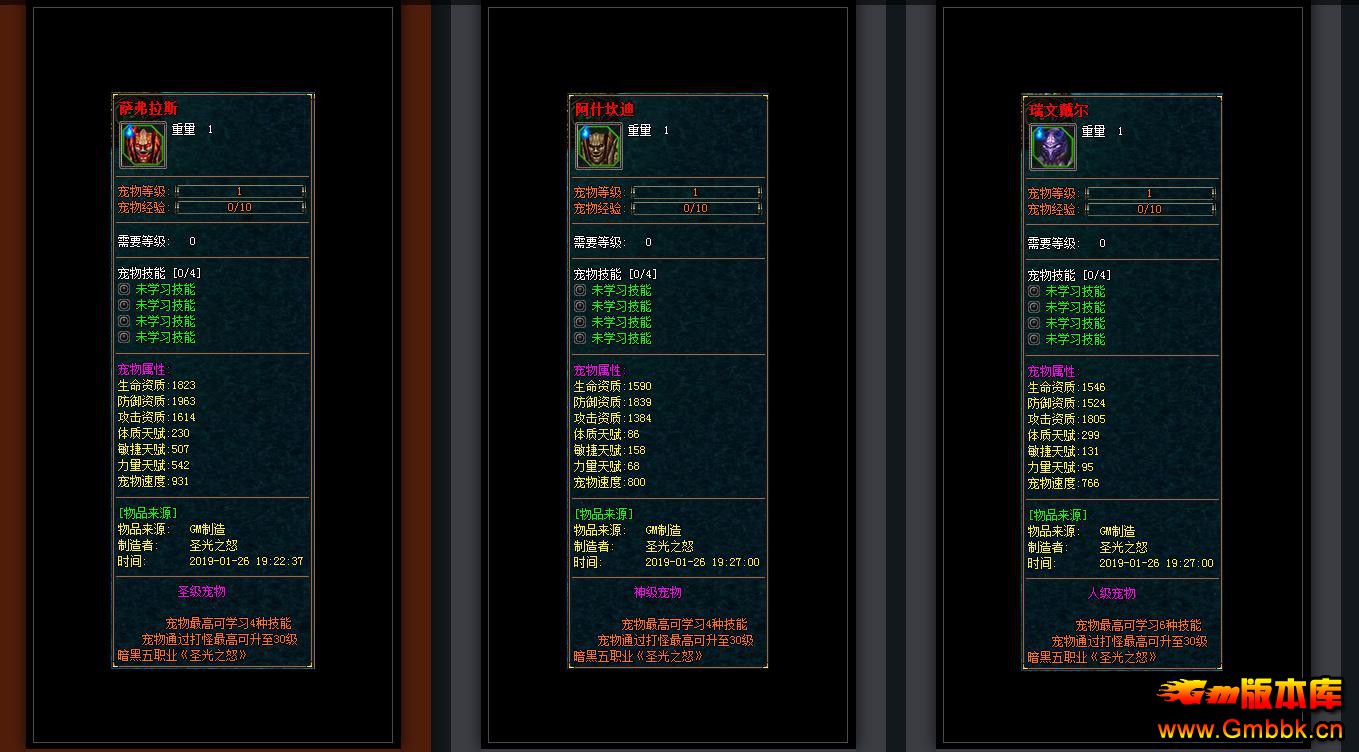 090200gz9gi2kj9959ne55.jpg