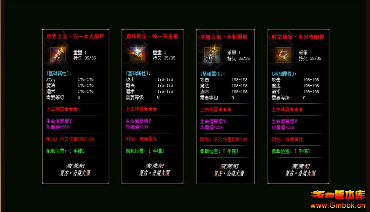 072923oozu9gnuuvgdf3r8.jpg