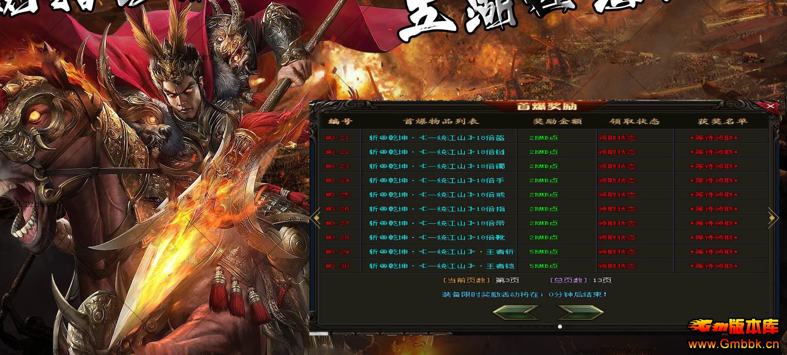 032112rgul4nf1v65nvsro.jpg