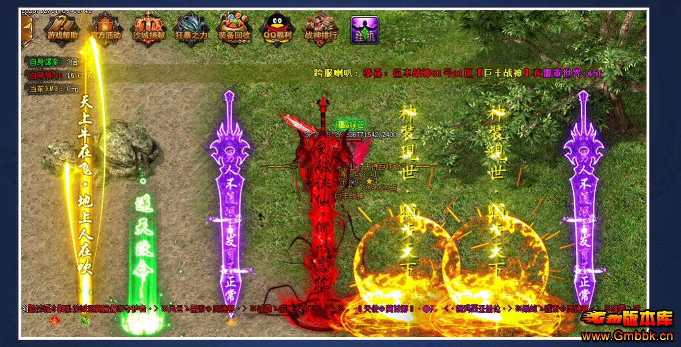 030559toowty5xzb2omjrb.jpg