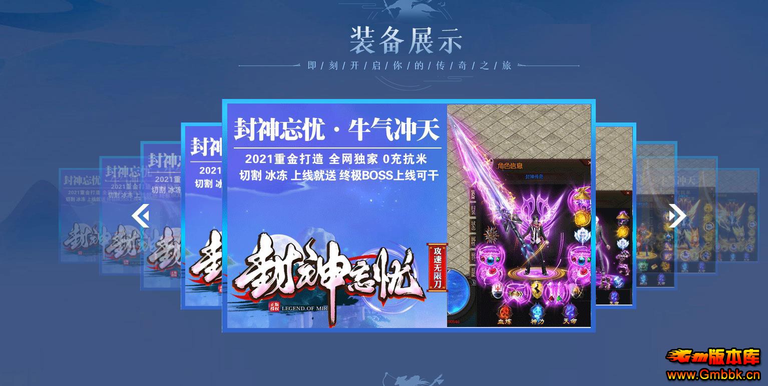 074155wqfxr0rbqbeqet2b.jpg
