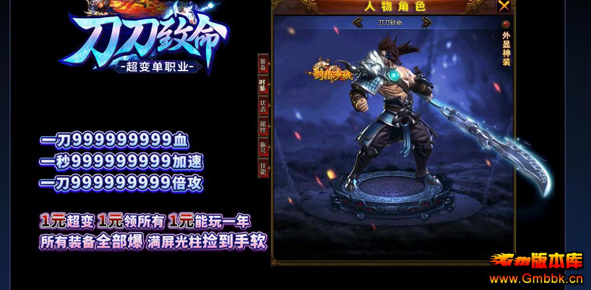 100755msczzcvb9tth5csp.jpg