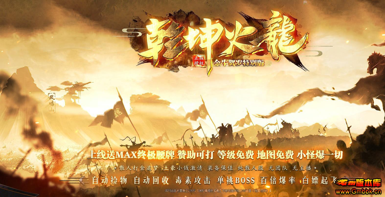 032854z7hd8d73x3xch8ze.jpg