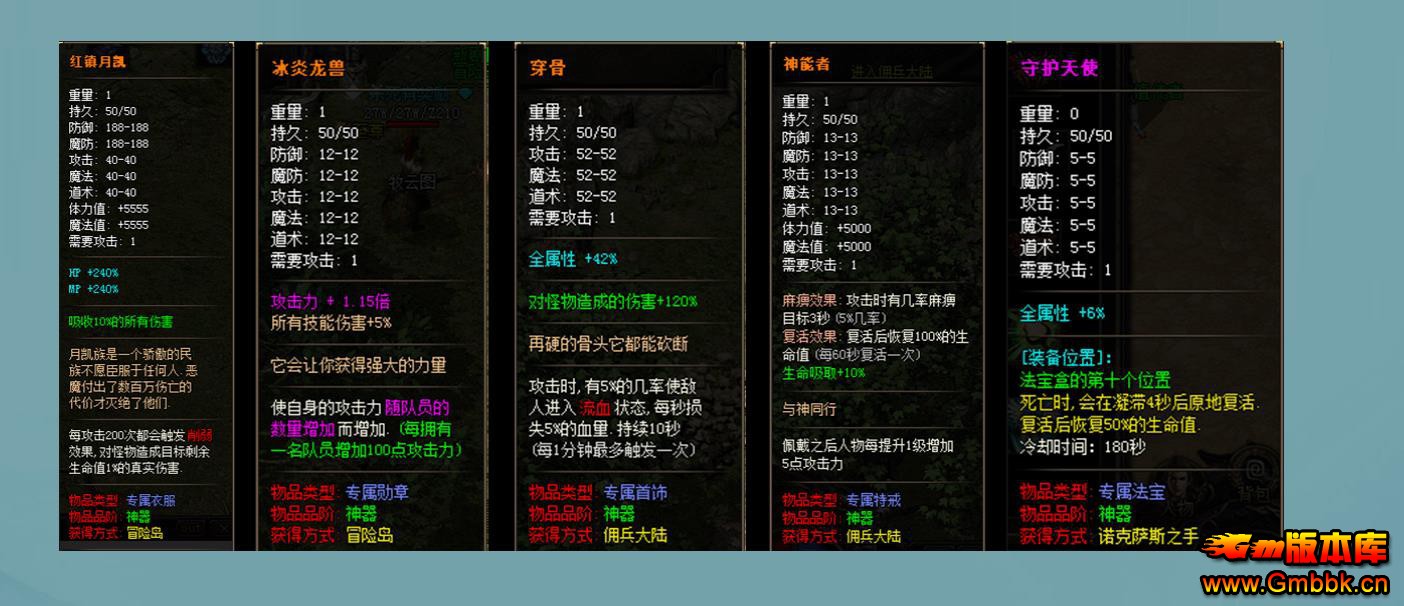 040646zhbxahqox88rx78r.jpg