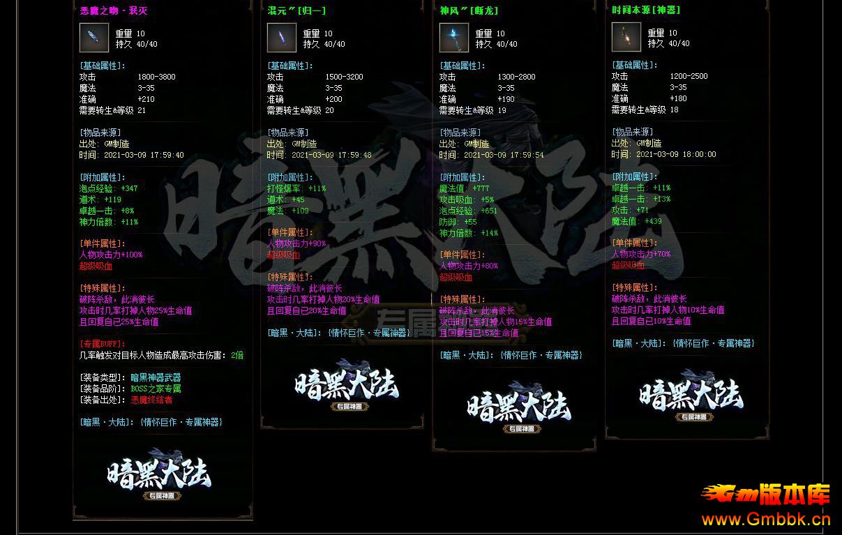 101325fvzp5tebt6t6s915.jpg