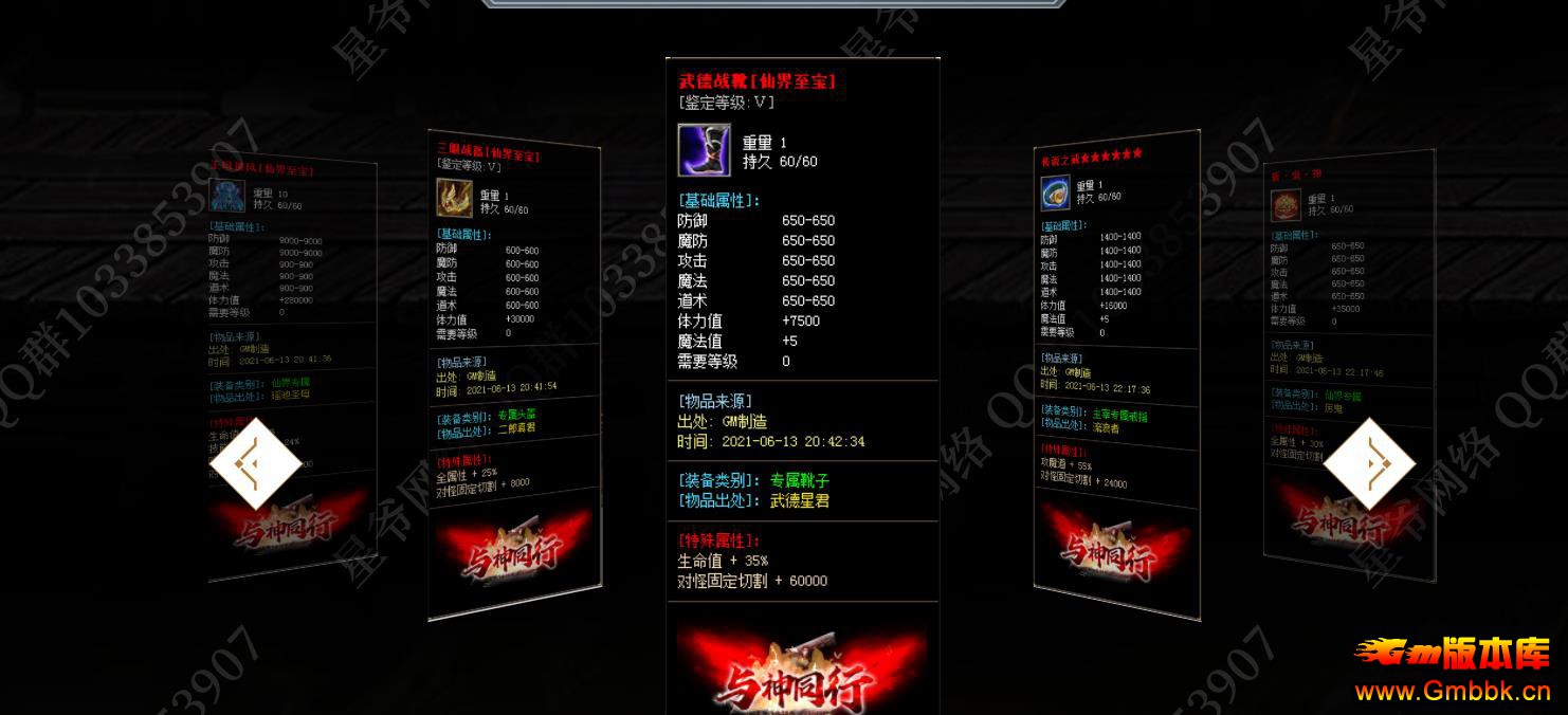 104629ad6a6u8l8b8br8t5.jpg