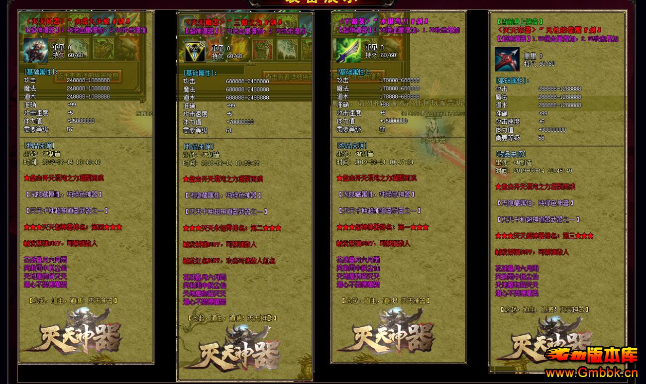 111855fo514001kcmon6c0.jpg