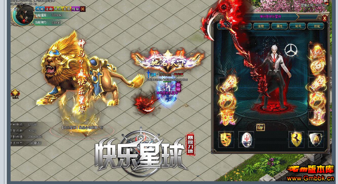 111444vyoyklordkz8kkdl.jpg
