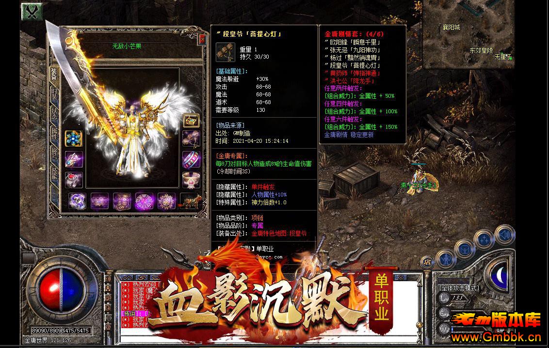 072005a5gii8oi48otfinz.jpg