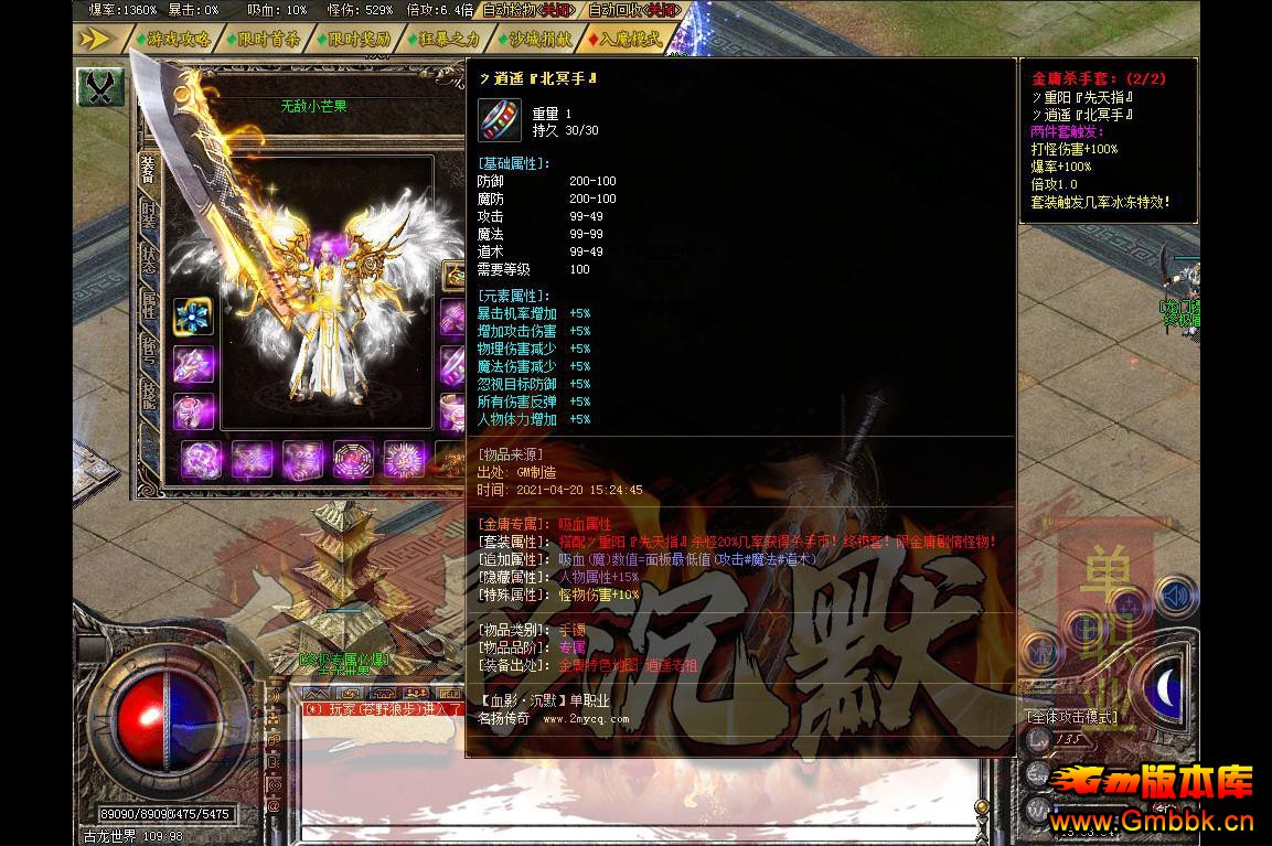 072006foahooz3oy4m4oht.jpg