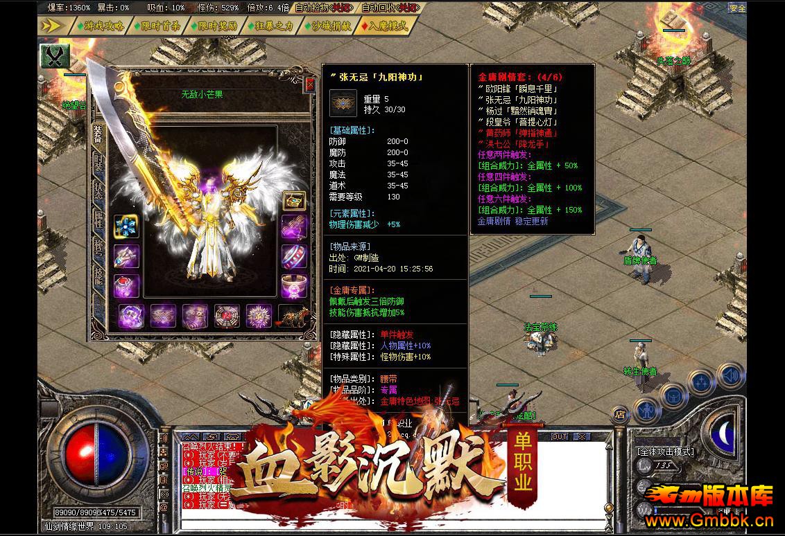 072006dnqqqeen0tw4rr9n.jpg