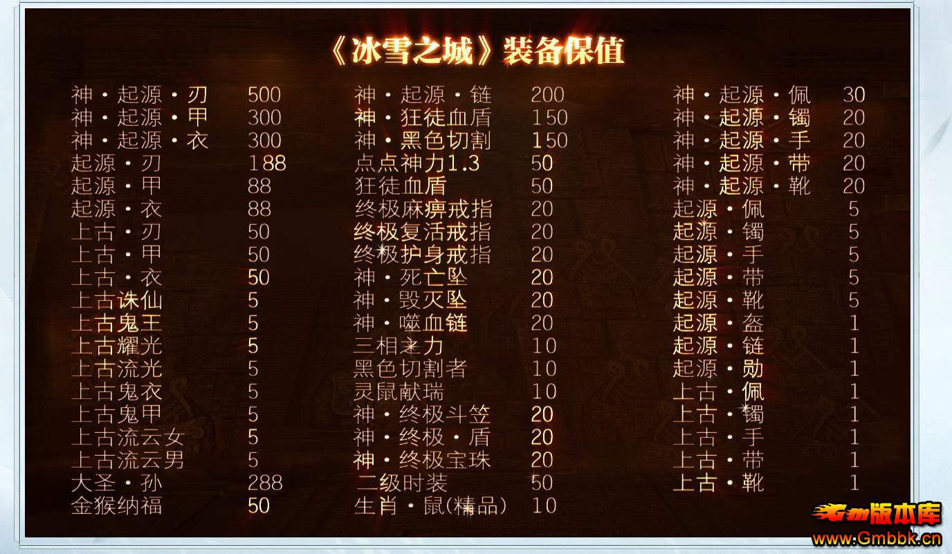 100343hgnevjj5gbsgl6oe.jpg