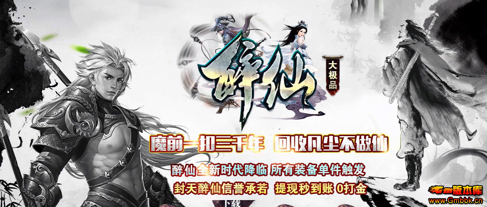 091026ops361fkwcqwyszc.jpg