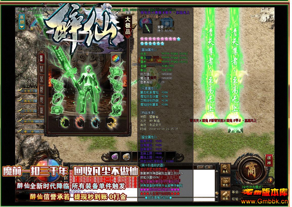 091028gw9mwfzatm994gtd.jpg
