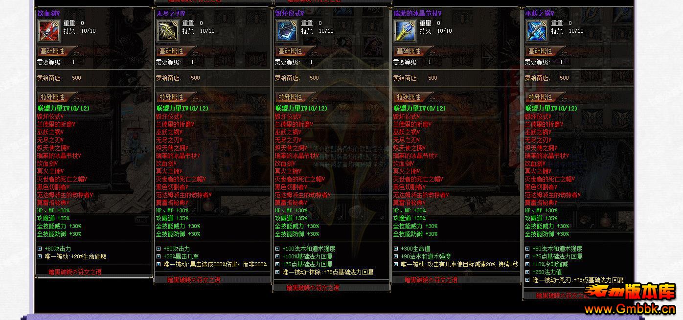 102007x4mt80xzmtt8ordr.jpg