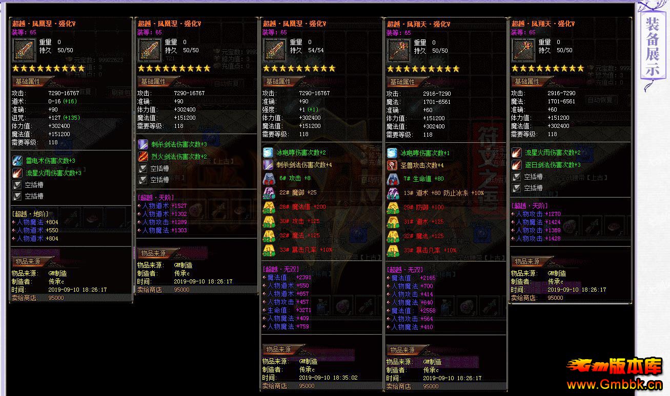 102007xvk4pkzbbgtg4bys.jpg