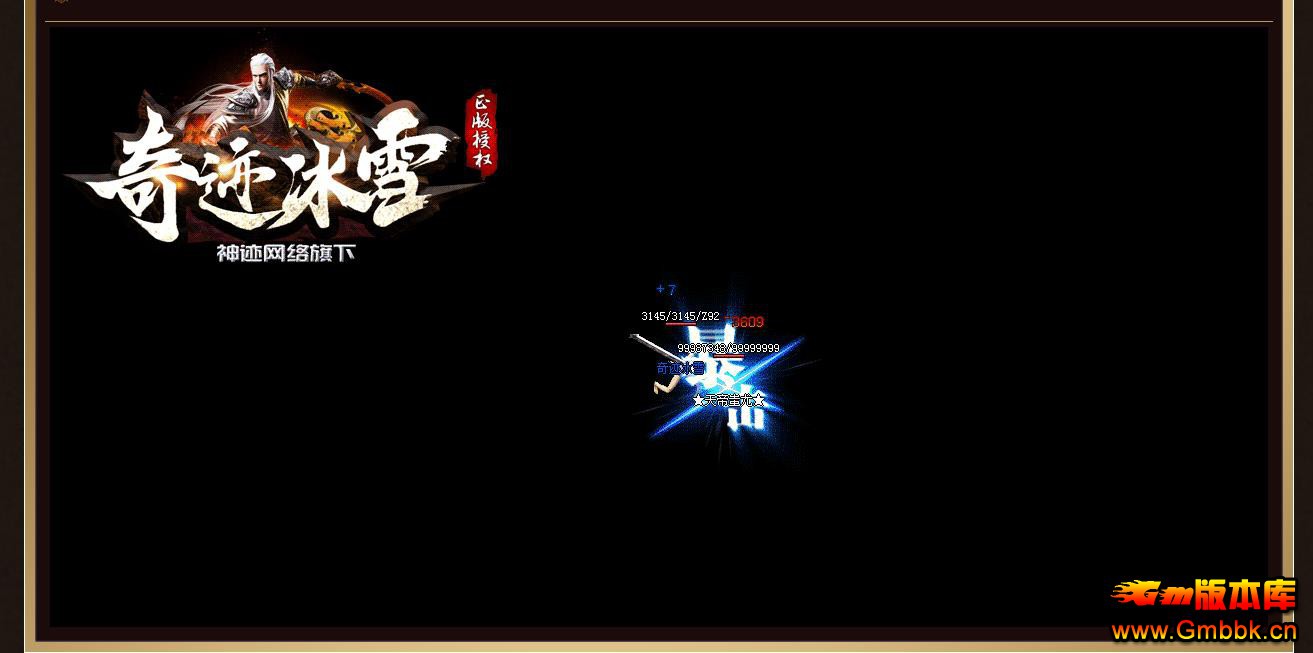 123304khatotuhigfmi1oh.jpg