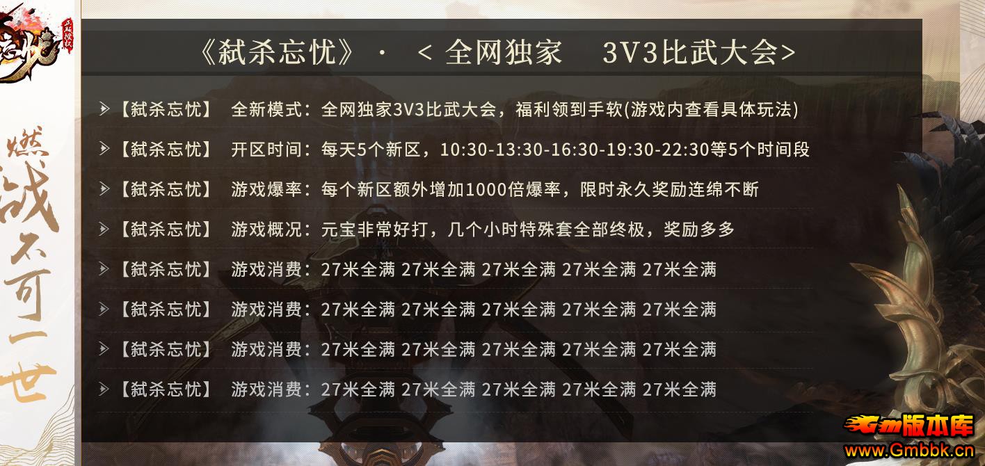032535poen5dd6y082jjjr.jpg