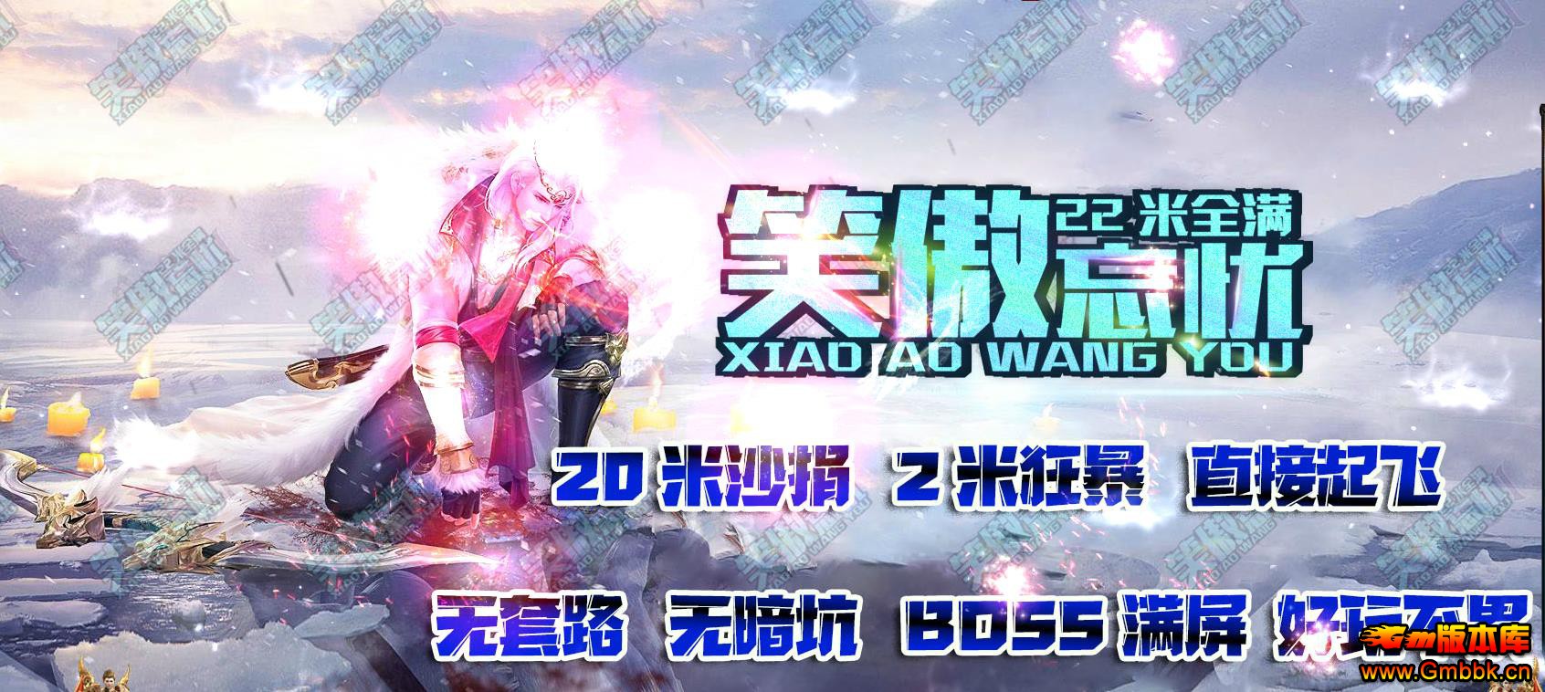 22ЦǴְҵ[GOM]