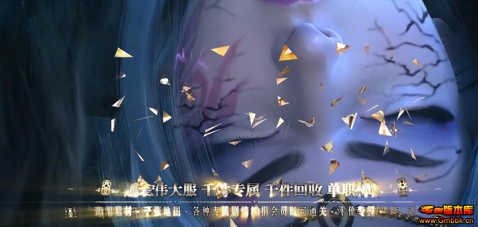 Ĭ䵱רְҵ[GOM]