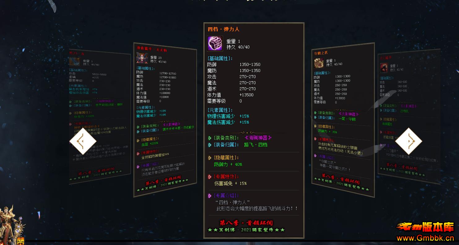 022608rai555j50idq05bz.jpg