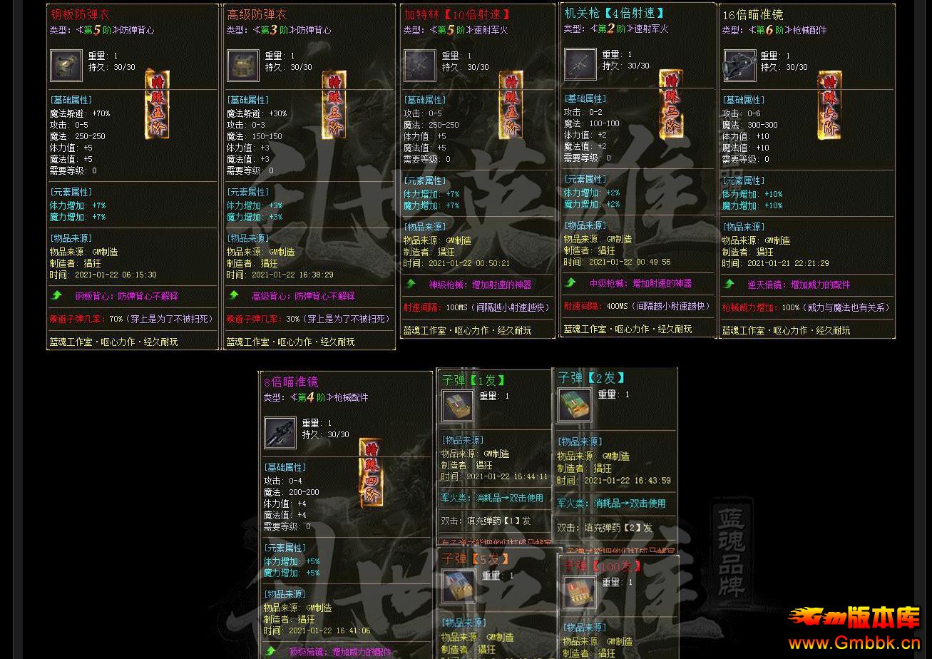 113017k1wvzt16xvqx1xmv.jpg