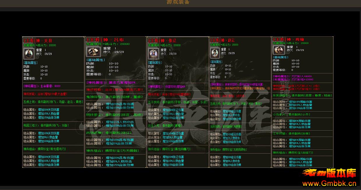 113017f85od59wwsao8gw4.jpg