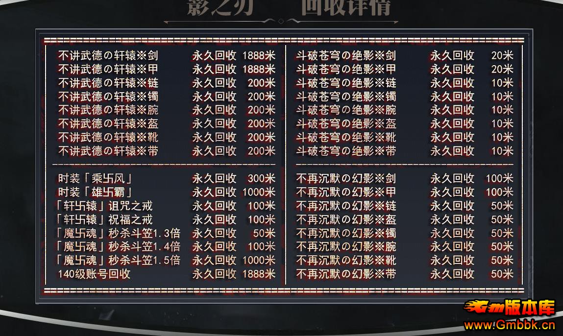 103131ookdq5i9imq6ik9u.jpg